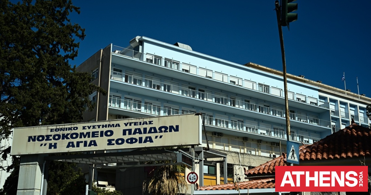 Περιστέρι: Σε δώμα 27 τ.μ. ανάμεσα σε σκουπίδια και ακαθαρσίες ζούσαν τα 6 παιδιά