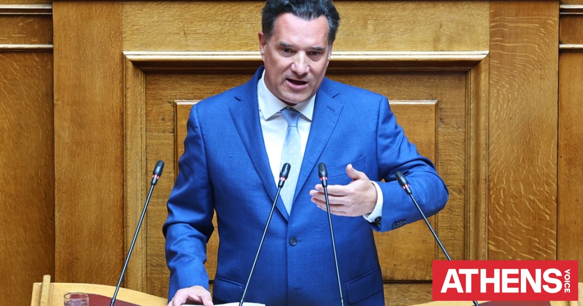 Γεωργιάδης: Να δώσει το συμβόλαιο ο Ανδρουλάκης - Ψέμα ότι εισπράττει 1.000 ευρώ τον μήνα από το ακίνητο