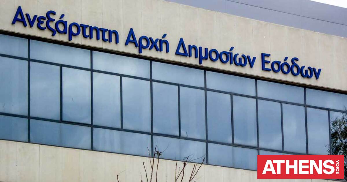 Μπλόκο της ΑΑΔΕ σε Τούρκους λαθρέμπορους στη Μυτιλήνη