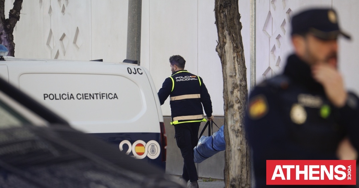 Σοκαριστική τροπή στην υπόθεση πυροβολισμών στην Ισπανία - Γονείς του δράστη τα θύματα