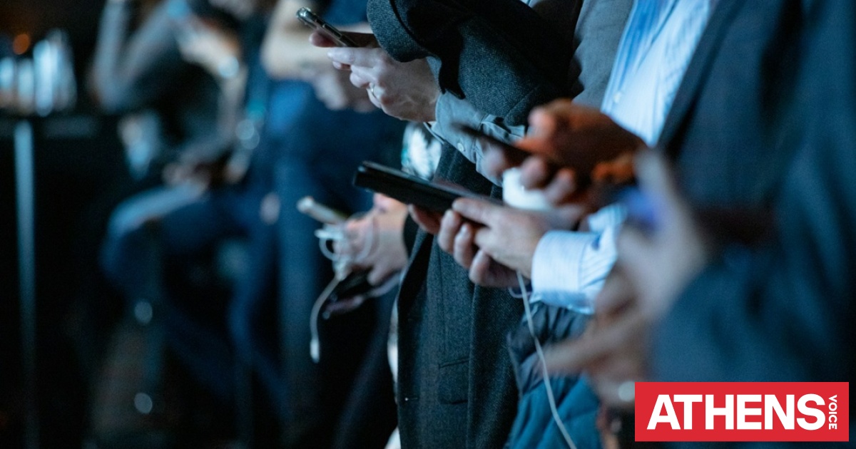 Για πόσο κρατούν οι πολίτες το ίδιο κινητό - Ο απίστευτος αριθμός συσκευών που δεν χρησιμοποιούνται
