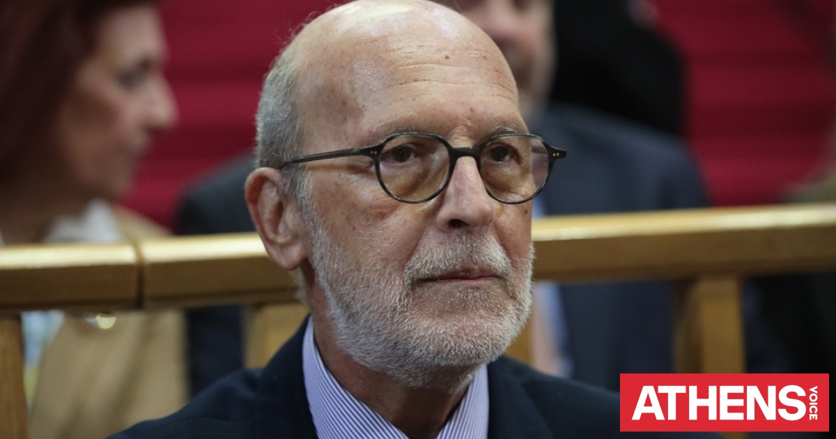 Υποκλοπές: Ο εισαγγελέας του Αρείου Πάγου δεν θα πάει στην Επιτροπή Θεσμών και Διαφάνειας της Βουλής