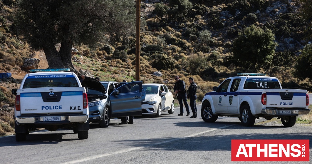 Πώς το μακελειό στα Βορίζια αποκάλυψε την οικογενειακή μαφία - Τα χρήματα που πήραν από τον ΟΠΕΚΕΠΕ