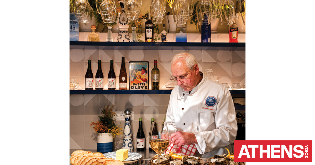 La Cigale: Το wine bar που φέρνει το πνεύμα της Προβηγκίας στην Αθήνα