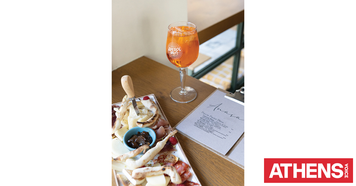 Anasa Gastrobar: Tο νέο spot για aperitivo στα Εξάρχεια