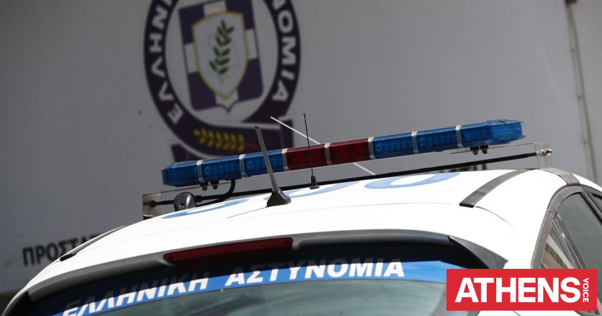 Χαμάς: Ήταν υπό παρακολούθηση τις τελευταίες 15 ημέρες o 37χ