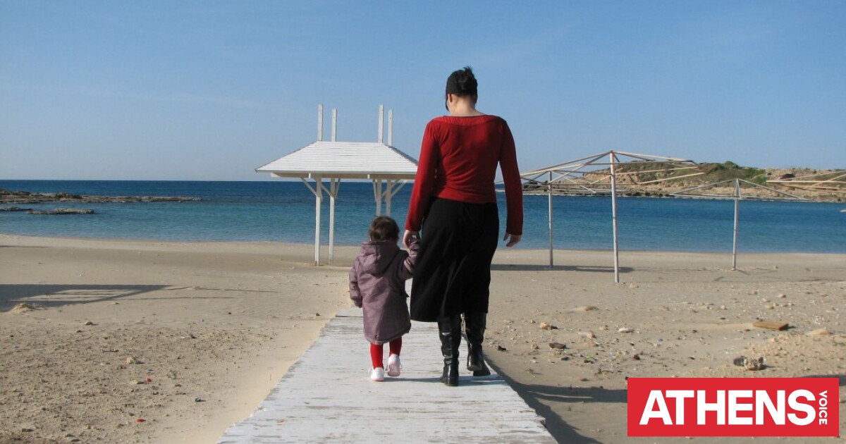 Ανατροπή με το επίδομα παιδιού: Οι δικαιούχοι που θα δουν διπλή πληρωμή