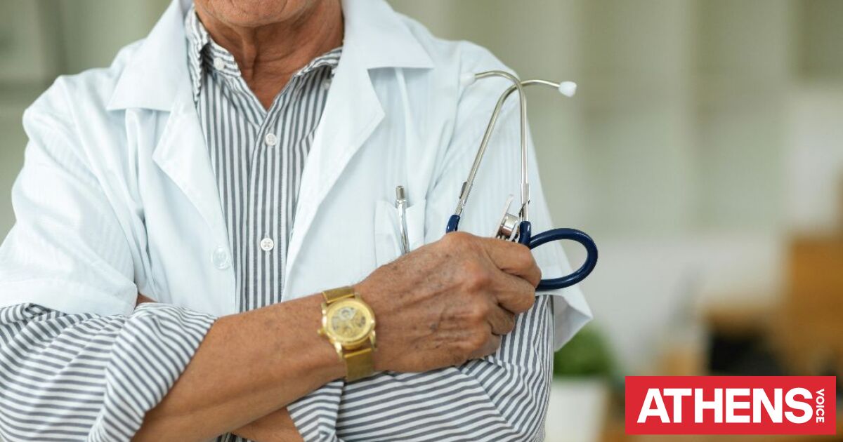 Γιατρός για φακελάκι: Και δεν έκανα κάτι και κινδυνεύω - Λέω αν θέλετε δώστε