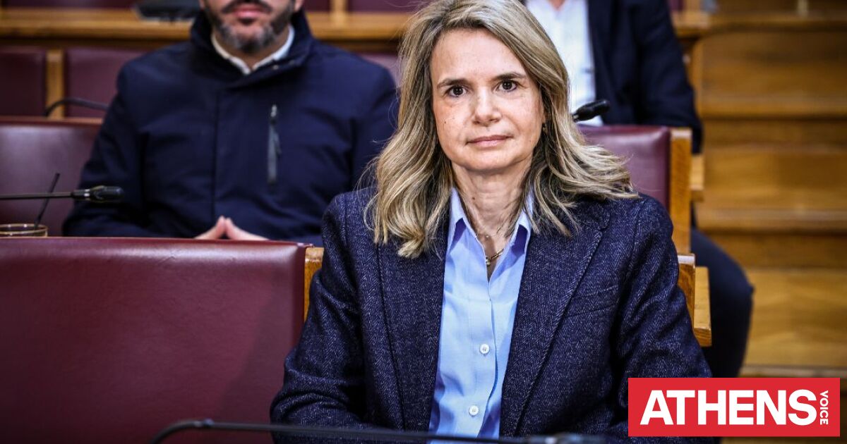 Mιλένα Αποστολάκη: Η κυβέρνηση μετατρέπει τη Βουλή σε πεδίο αμνήστευσης και ατιμωρησίας