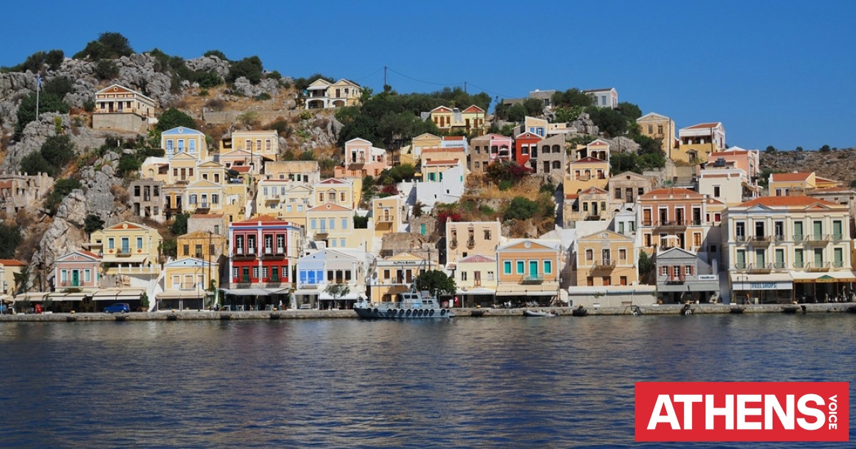 Σύμη: Τι ζητά η 13χρονη κατηγορούμενη για απόπειρα δολοφονίας της μητέρας της