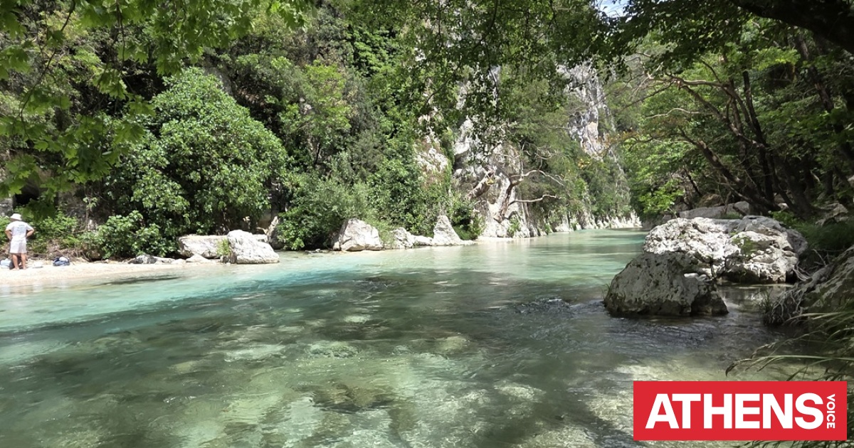 H μέρα που βούτηξα στον Αχέροντα ποταμό