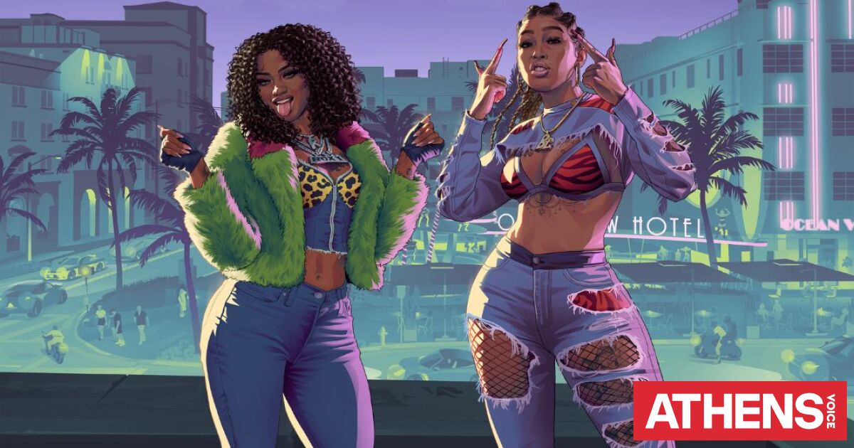 GTA 6: Η Take-Two επιβεβαιώνει την κυκλοφορία τον Νοέμβριο μετά τις φήμες για νέα αναβολή