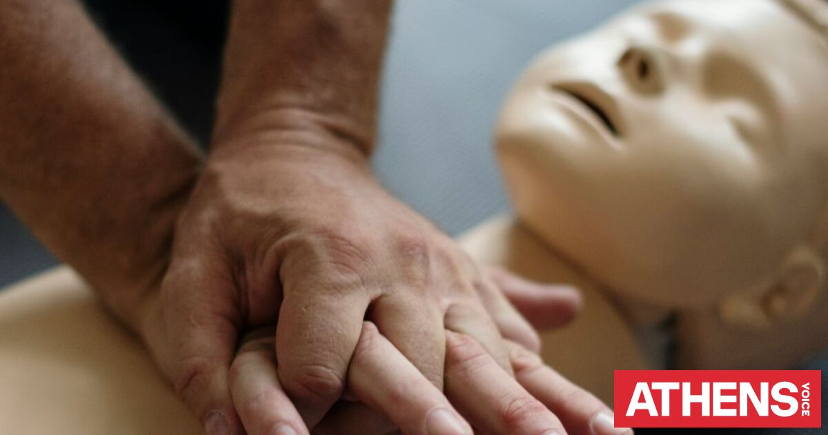 «Δεν ξέρουν τι να κάνουν με το σουτιέν»: Πώς η Βρετανία σπάει το ταμπού της ΚΑΡΠΑ στις γυναίκες