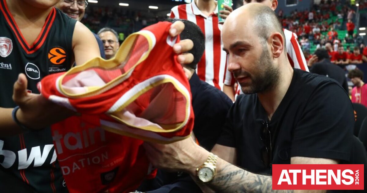 Final Four 2026: Χαμός με τον Σπανούλη στο T-Center, υπέγραφε αυτόγραφα σε φίλους του Ολυμπιακού