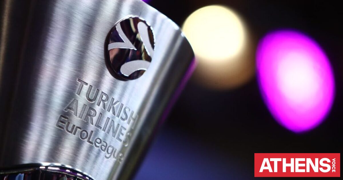 Final Four 2026: Πού θα δείτε τον τελικό Ολυμπιακός – Ρεάλ Μαδρίτης