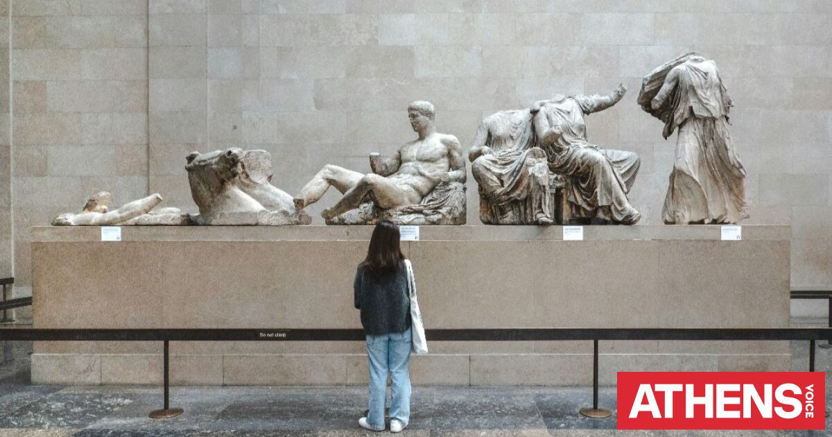 Τουρκία σε Βρετανία για τα Γλυπτά του Παρθενώνα: Δεν υπάρχει κανένα φιρμάνι που να νομιμοποιεί την απόσπασή τους