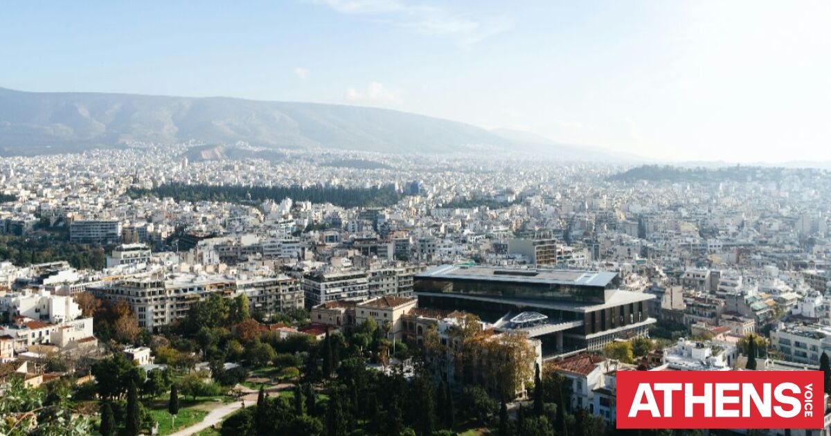 Στεγαστικό: Δουλειά στο κέντρο, ζωή εκτός πόλης - Μπορεί να εφαρμοστεί στην Αθήνα το μοντέλο Βερολίνου και Βιέννης;