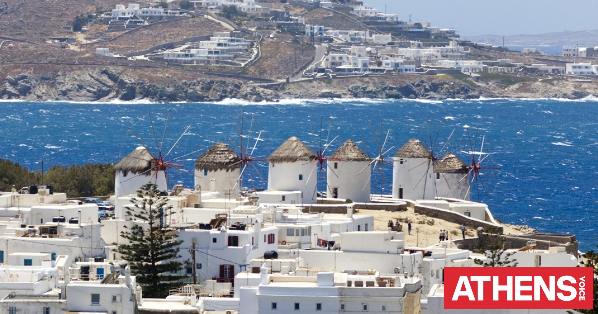 Μύκονος: Άνδρας εντοπίστηκε νεκρός μέσα σε κρουαζιερόπλοιο