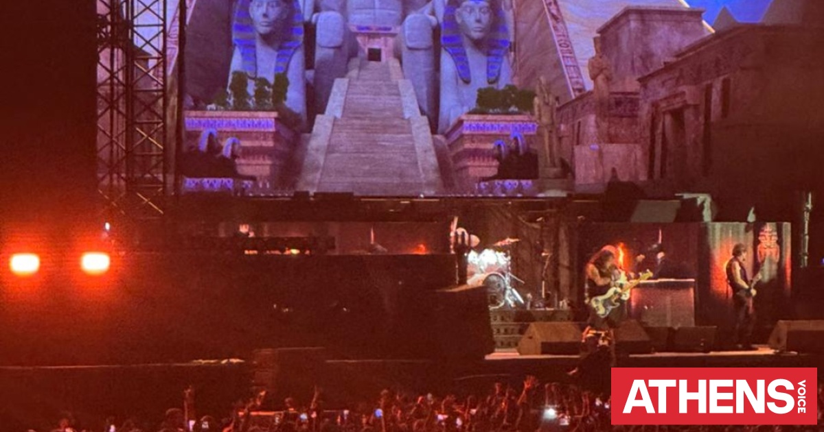 Αποθέωση για τους Iron Maiden στο ΟΑΚΑ - Με ποιο τραγούδι άνοιξαν τη συναυλία