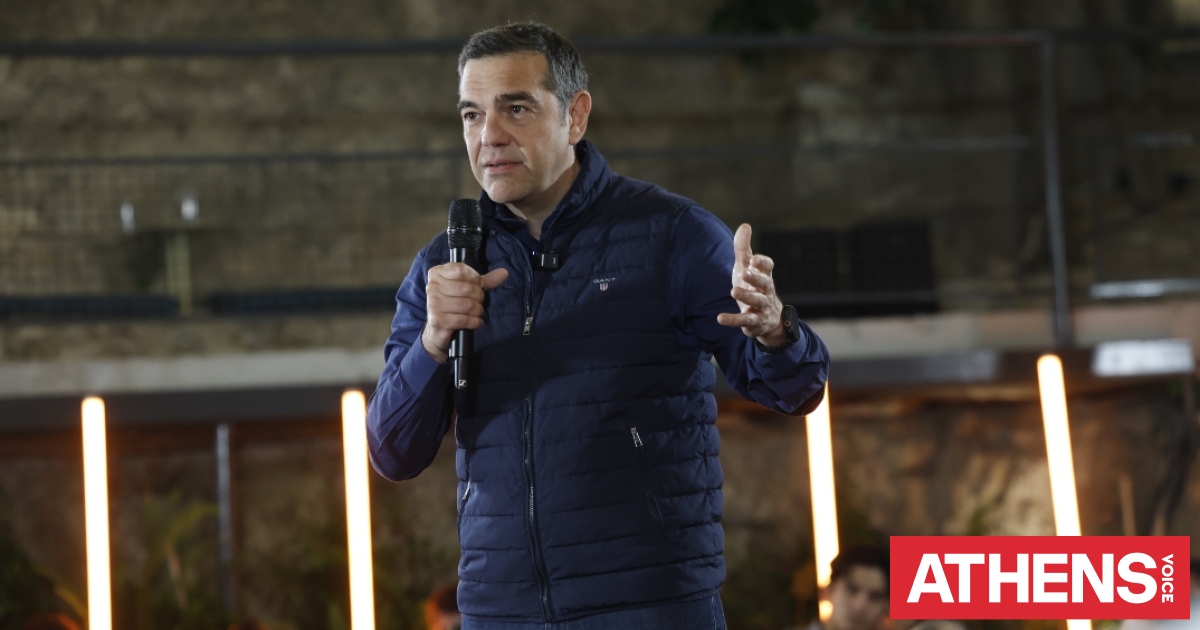 Η Αριστερά ως Ιφιγένεια για την επιστροφή του Τσίπρα στην Ιθάκη της εξουσίας