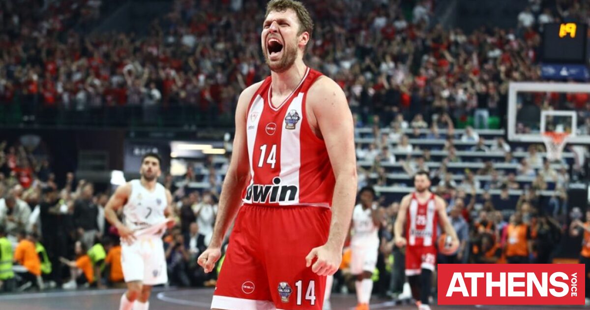 Euroleague: Η Χρυσή Βίβλος μετά την κατάκτηση του Ολυμπιακού