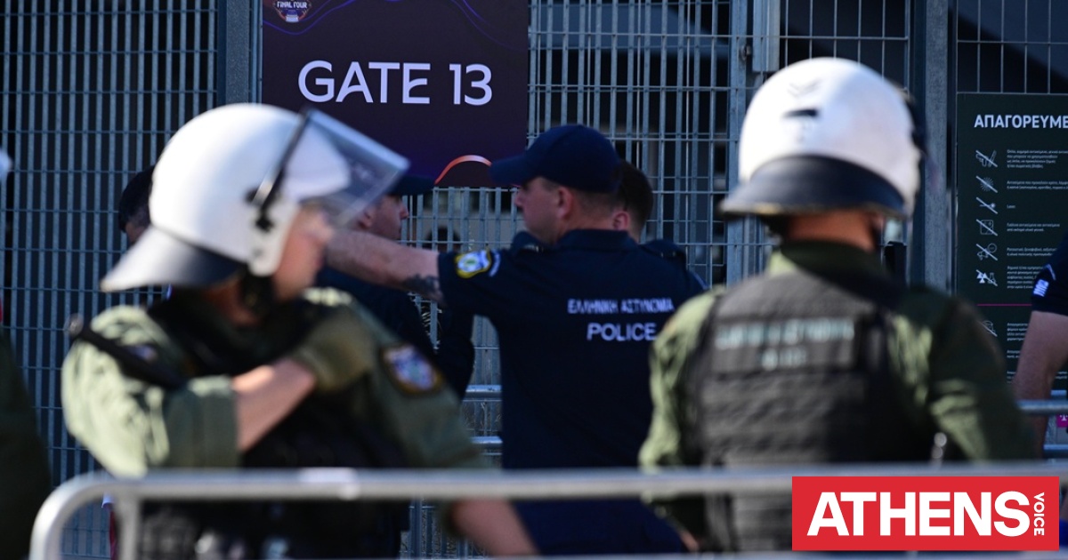 Δύο συλλήψεις οπαδών για επιθέσεις σε αστυνομικούς και φιλάθλους μετά τον τελικό της Euroleague