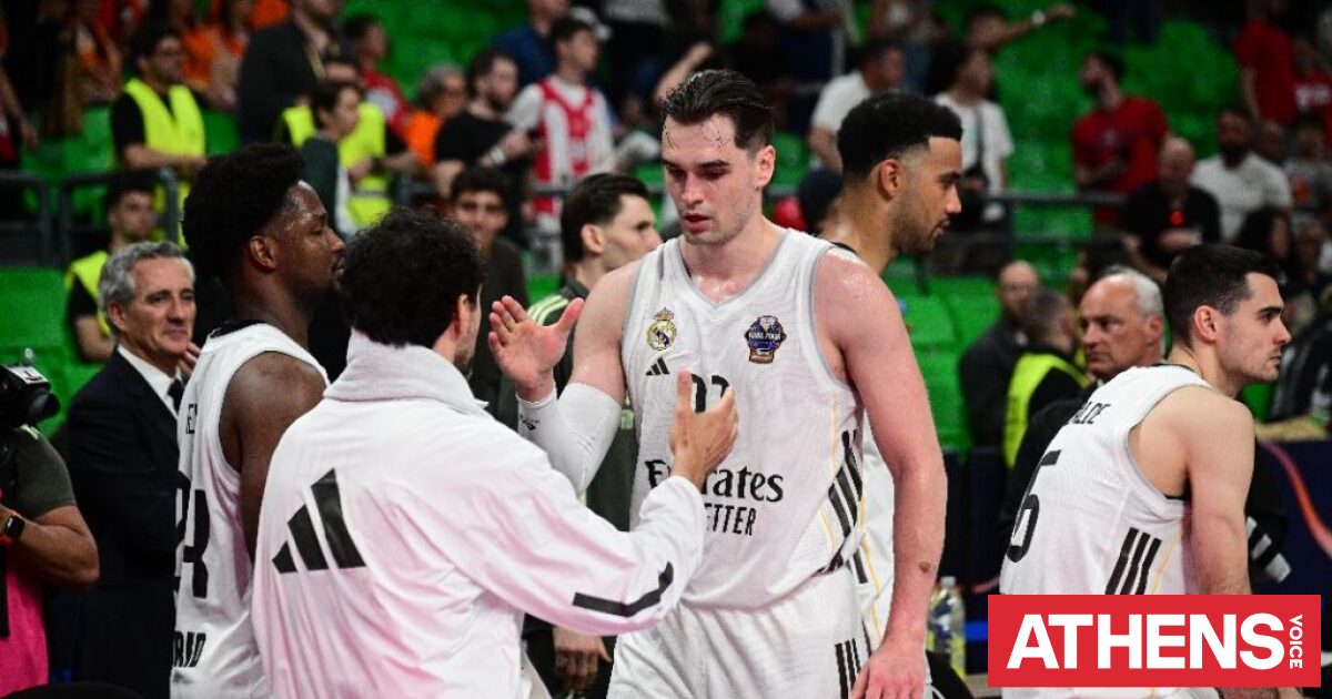 Final Four 2026: Αυτή είναι η 12αδα της Ρεάλ για τον τελικό με τον Ολυμπιακό