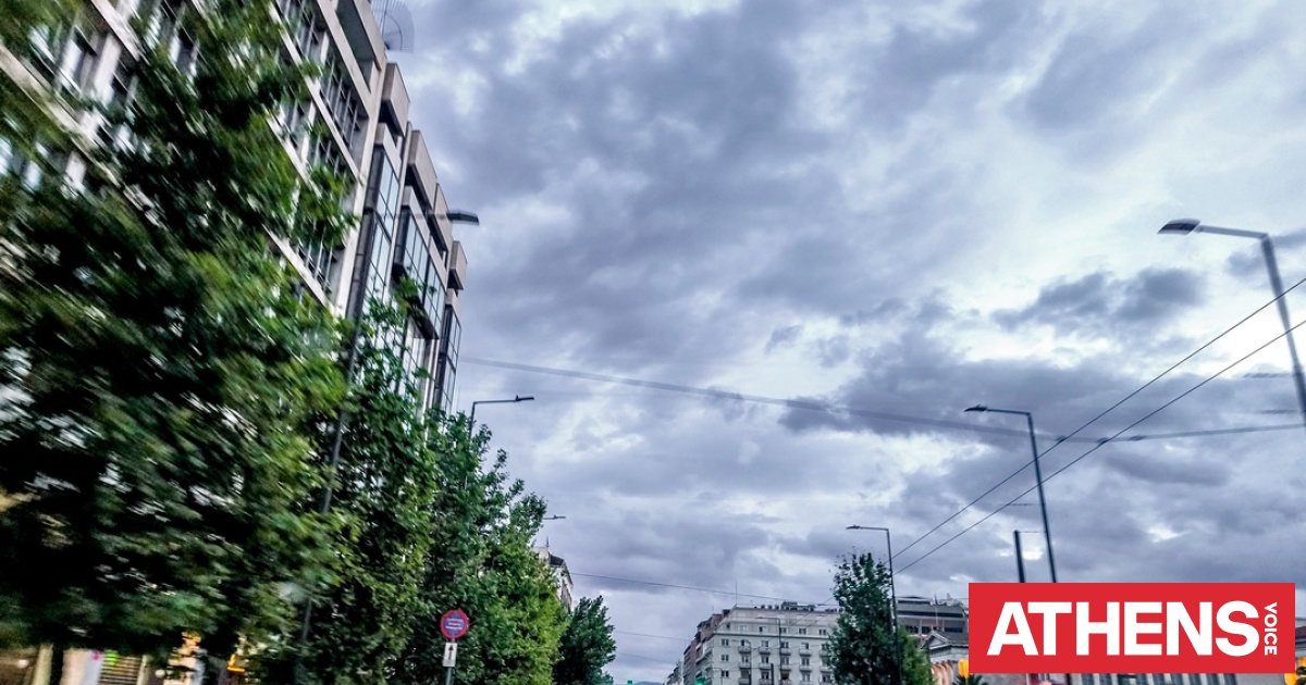 Τι καιρό θα κάνει το τριήμερο του Αγίου Πνεύματος 2026
