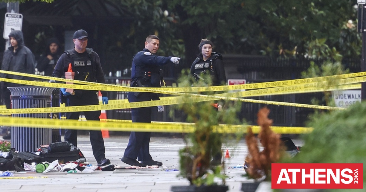 «Είμαι ο Ιησούς» υποστήριζε ο 21χρονος που σκοτώθηκε σε πυροβολισμούς έξω από τον Λευκό Οίκο