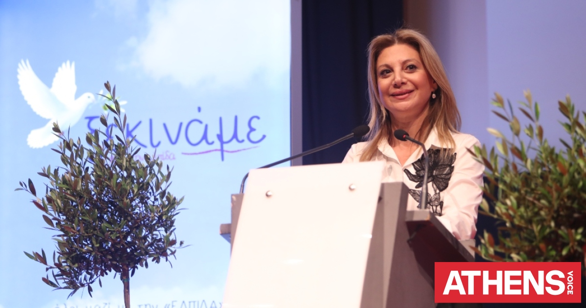 Η «Ελπίδα για τη Δημοκρατία» και ο Πορφύρης ο Πέτροβιτς