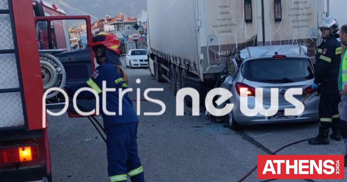 Ζαχάρω: Στρατιωτικός ο 29χρονος που σκοτώθηκε - Είχε πάει να δει την οικογένειά του