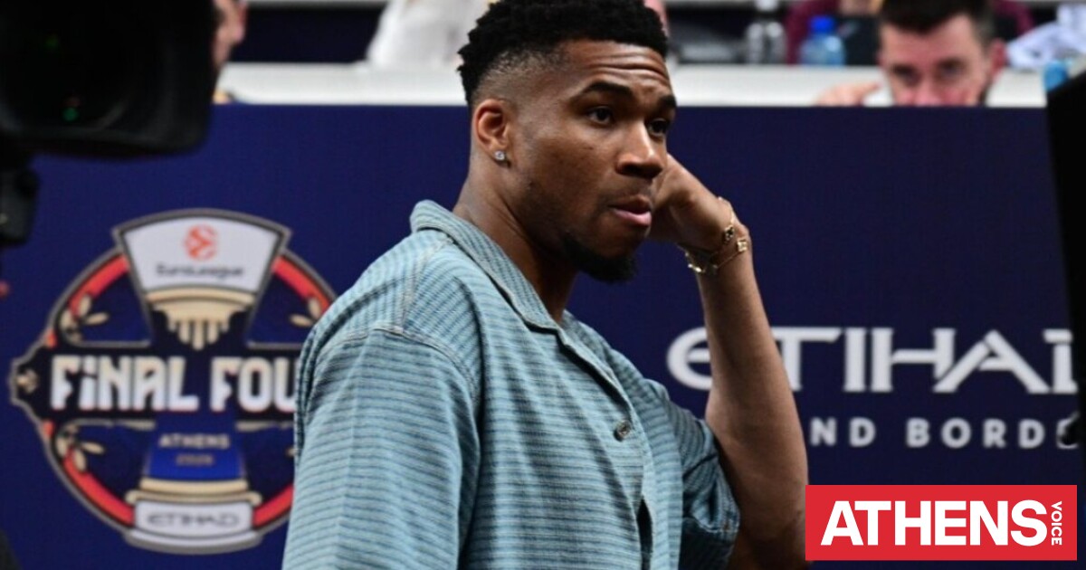 Γιάννης Αντετοκούνμπο: Η Euroleague να φέρνει κάθε χρόνο στην Αθήνα το Final Four