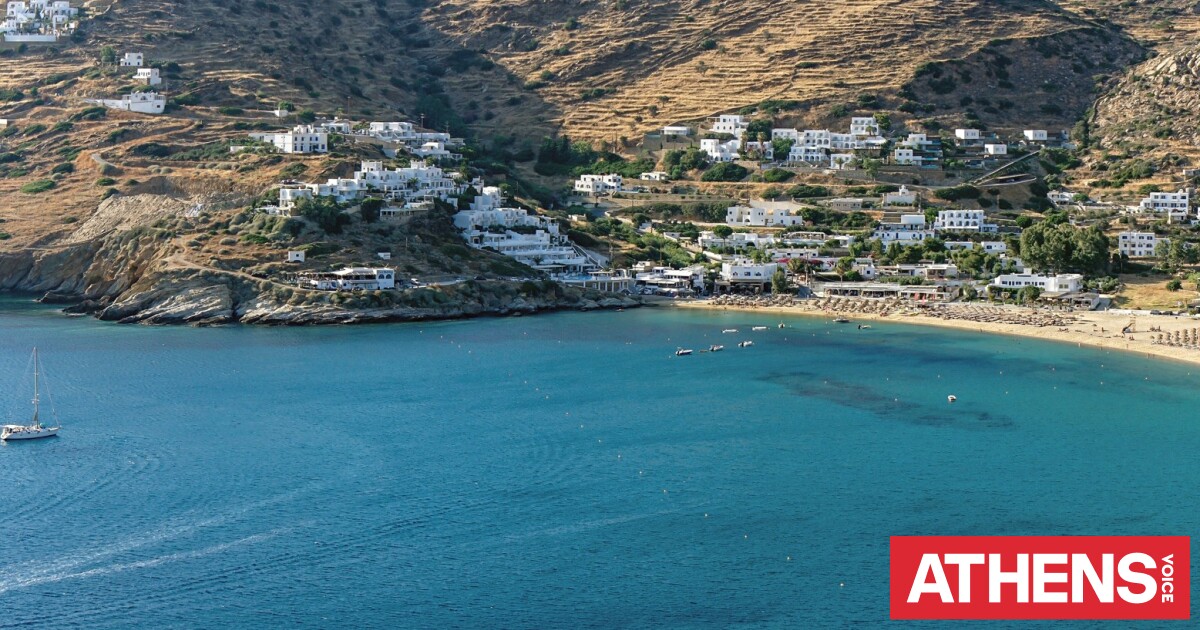 Ίος, το ανερχόμενο αστέρι της Μεσογείου