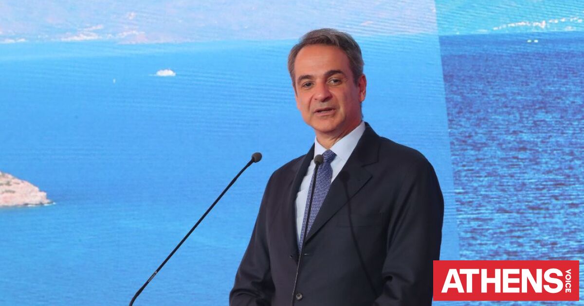 Μητσοτάκης για τη νίκη του ΔΗΣΥ: Οι Κύπριοι επέλεξαν σταθερότητα