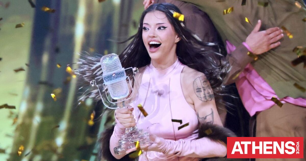 Eurovision 2027: Οι τέσσερις πόλεις της Βουλγαρίας που διεκδικούν τη διοργάνωση