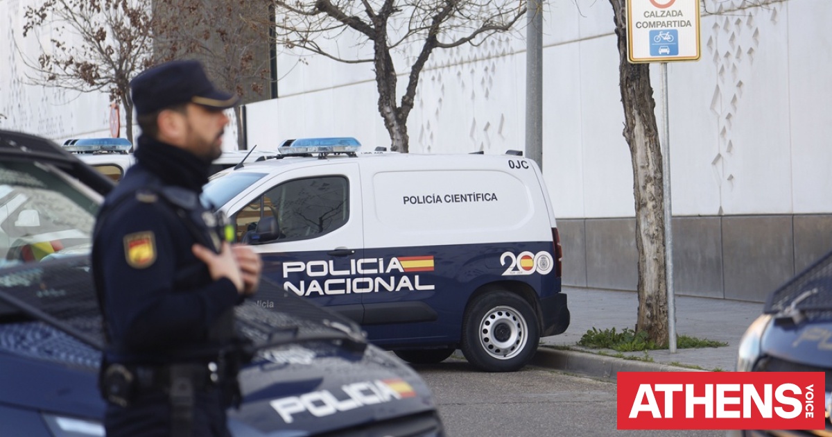 Ισπανία: Έρευνα της αστυνομίας στην έδρα του Σοσιαλιστικού Κόμματος