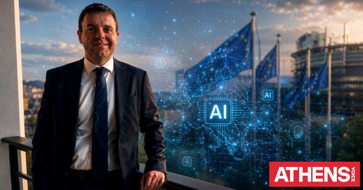 Φεντερίκο Μένα: Πού βρίσκεται η Ευρώπη στην κούρσα της Τεχνητής Νοημοσύνης
