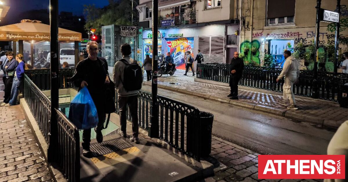 Η Σόφκα Ζινοβιέφ εξυμνεί στον Guardian την πλατεία Βικτωρίας: Ήταν η έμπνευση για το νέο της βιβλίο