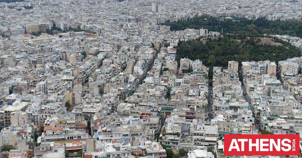1000 λόγοι που αγαπάμε την Αθήνα - 2ο Μέρος