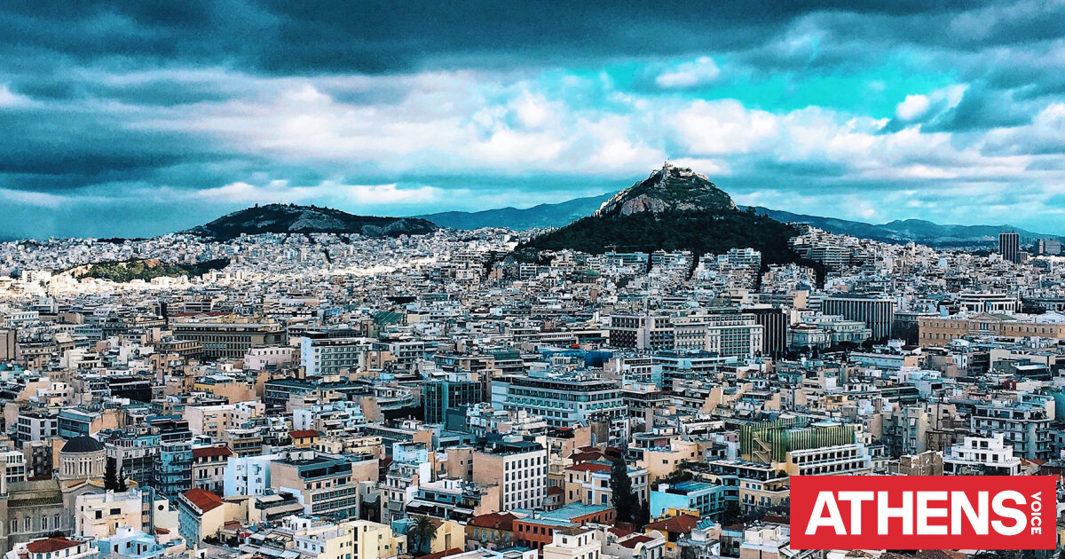 1000 λόγοι που αγαπάμε την Αθήνα - 4ο Μέρος