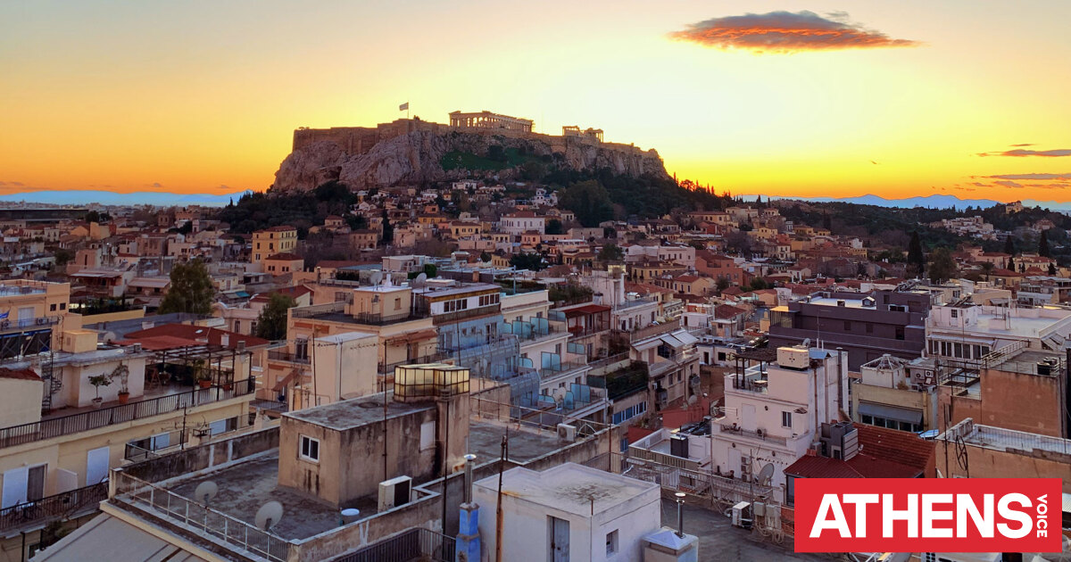 1000 λόγοι που αγαπάμε την Αθήνα - 5ο Μέρος