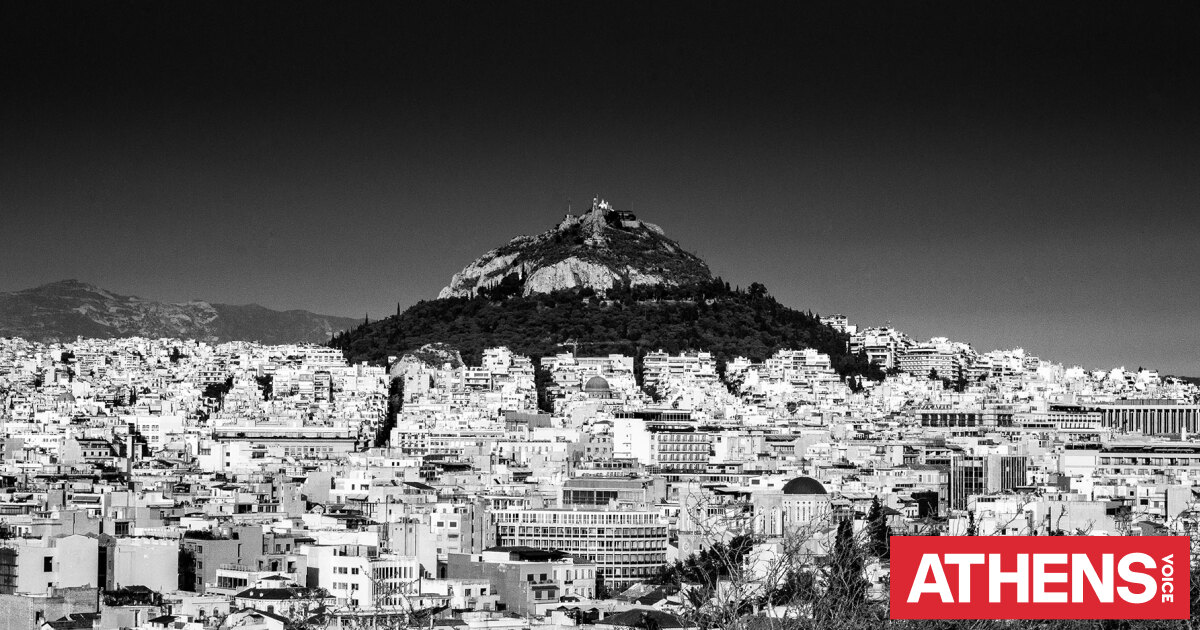 1000 λόγοι που αγαπάμε την Αθήνα - 6ο Μέρος