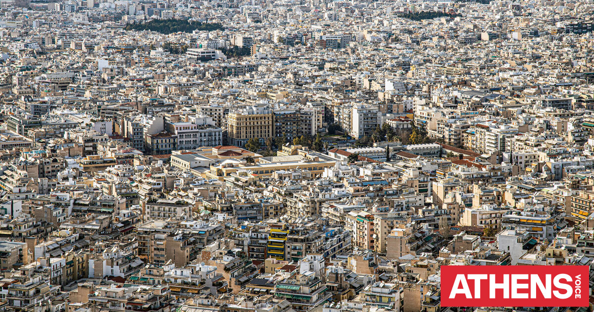 1000 λόγοι που αγαπάμε την Αθήνα - 7ο Μέρος