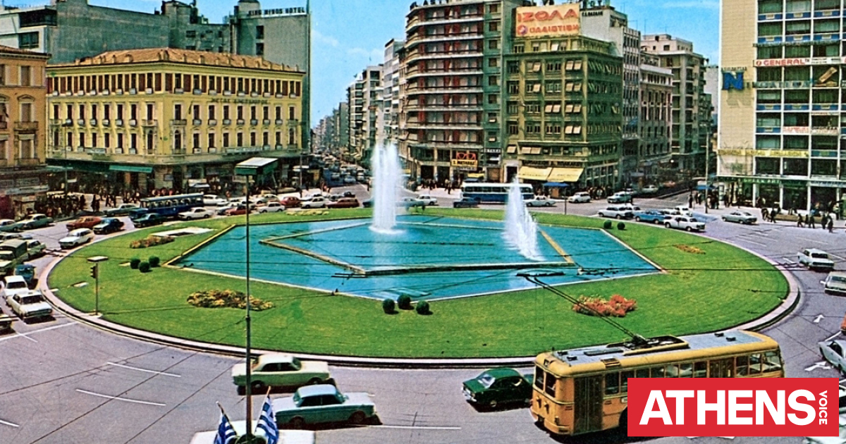 Ο Γιάννης Ηλίδης και η Αθήνα που χάθηκε