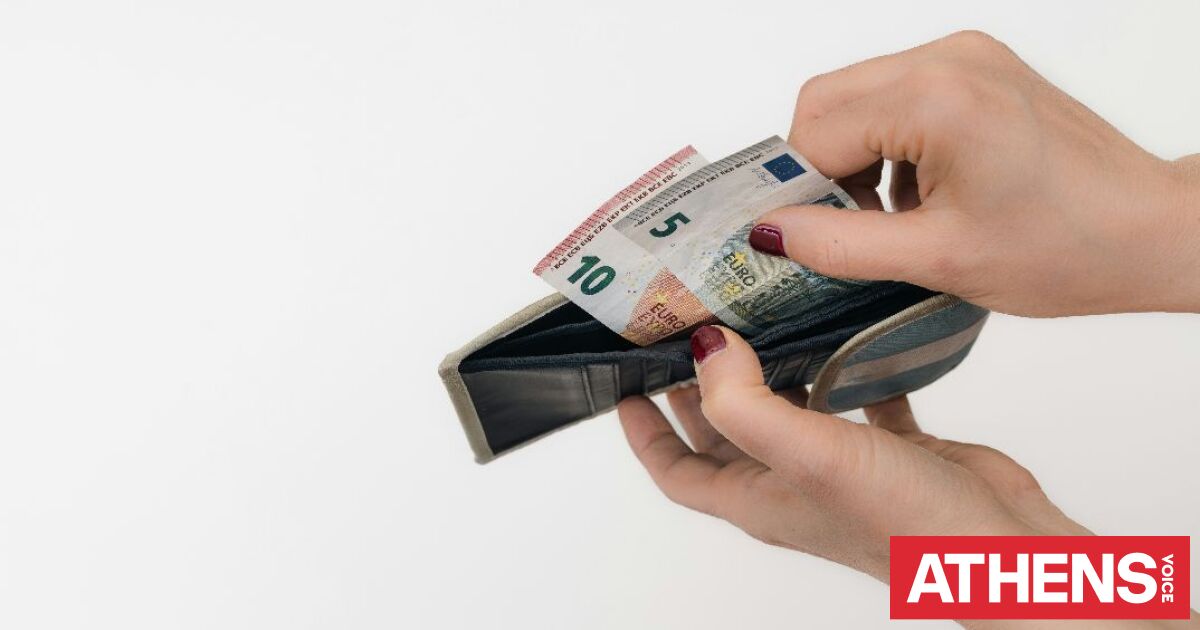 Ποιοι λαμβάνουν σήμερα επιστροφές από τον e-ΕΦΚΑ έως και 6.531 ευρώ