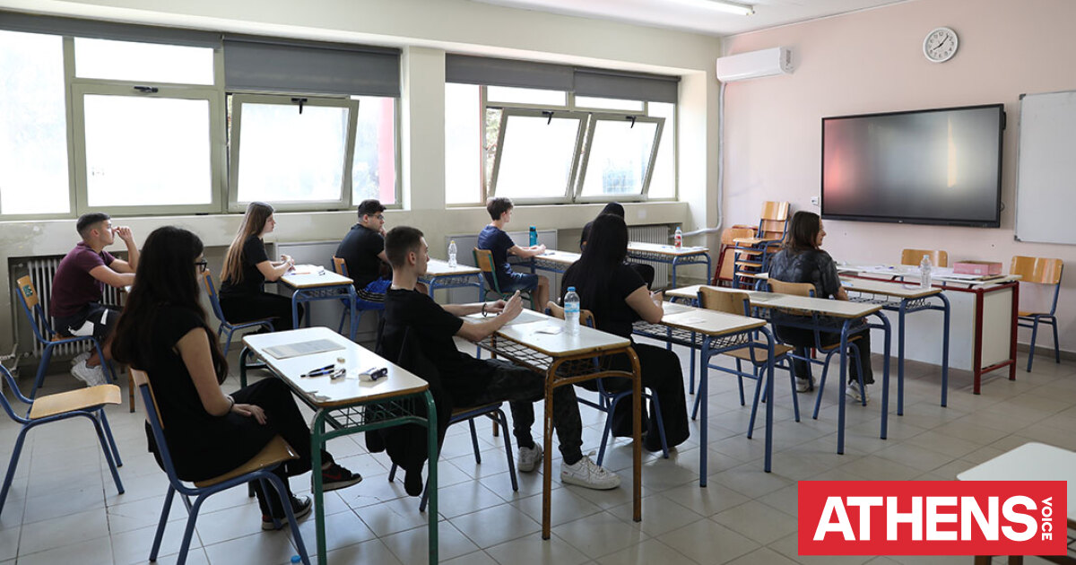 Πώς μπορούν οι γονείς να στηρίξουν τα παιδιά τους στις πανελλήνιες;