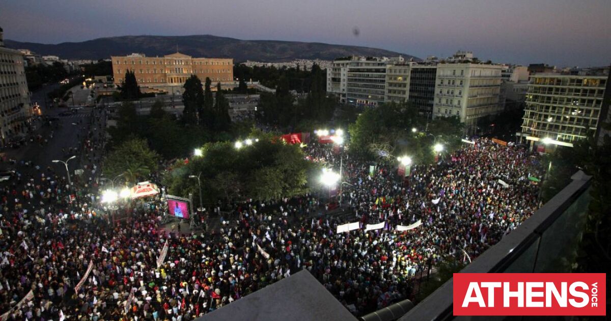 2010: Το θεμελιώδες τραυματικό γεγονός της ελληνικής κοινωνίας