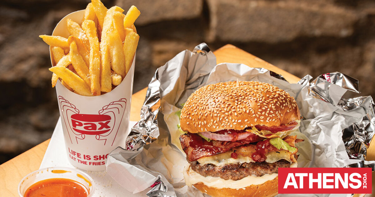 Pax Burgers: Εκεί που το street food αποκτά χαρακτήρα