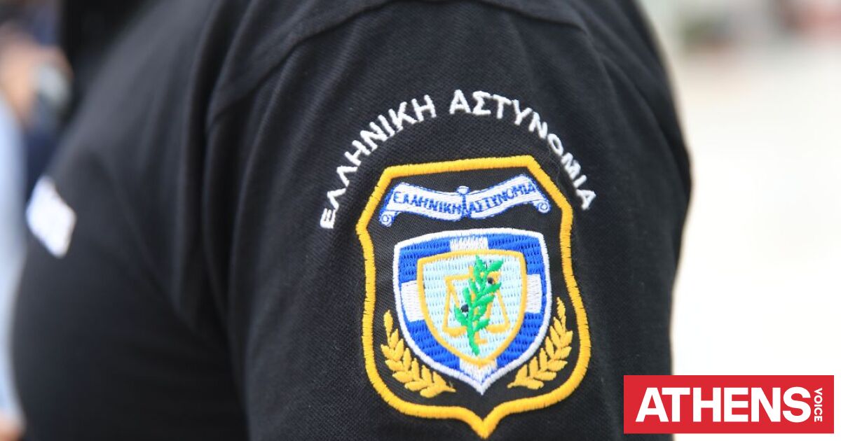Συνελήφθη αστυνομικός με παράνομο οπλισμό: Εξετάζεται η εμπλοκή του σε κύκλωμα εκβιαστών