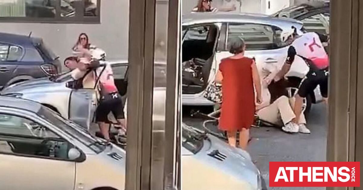 Ποδηλάτης ξυλοκόπησε γυναίκα οδηγό στη μέση του δρόμου στην Πορτογαλία